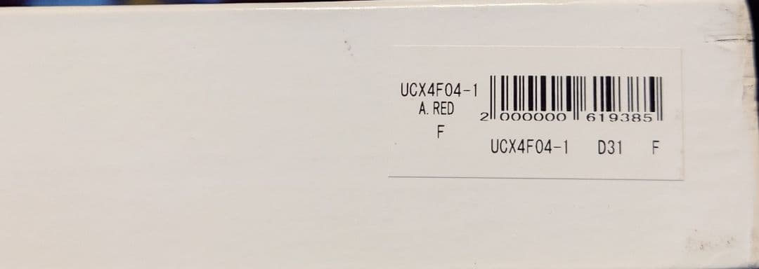 UNDERCOVER 時計じかけのオレンジ アンダーカバー