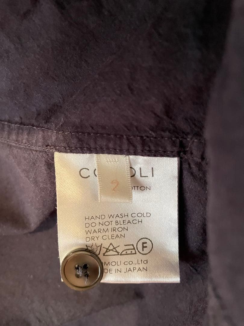 COMOLI ダークグレー サイズ2 セットアップ