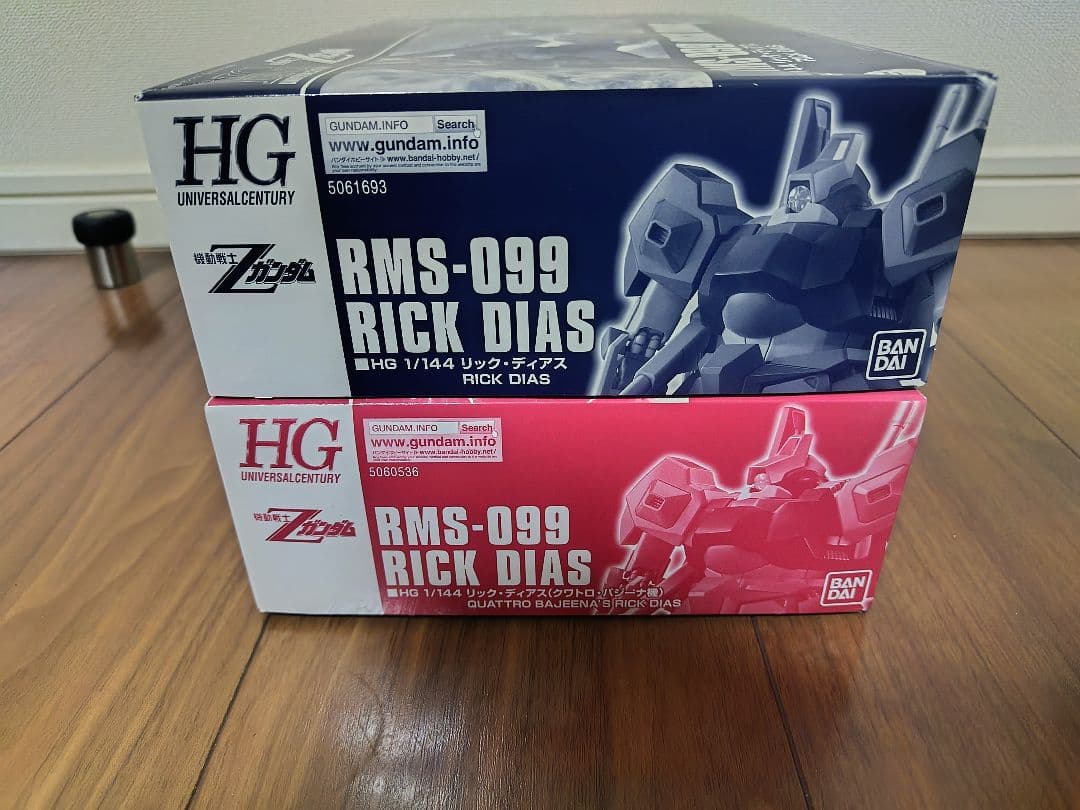 HG 1/144 リックディアス 2個セット (通常版/クワトロバジーナ機)