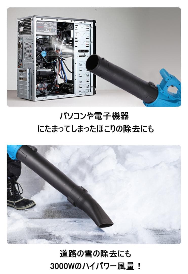 メンテナンス 55