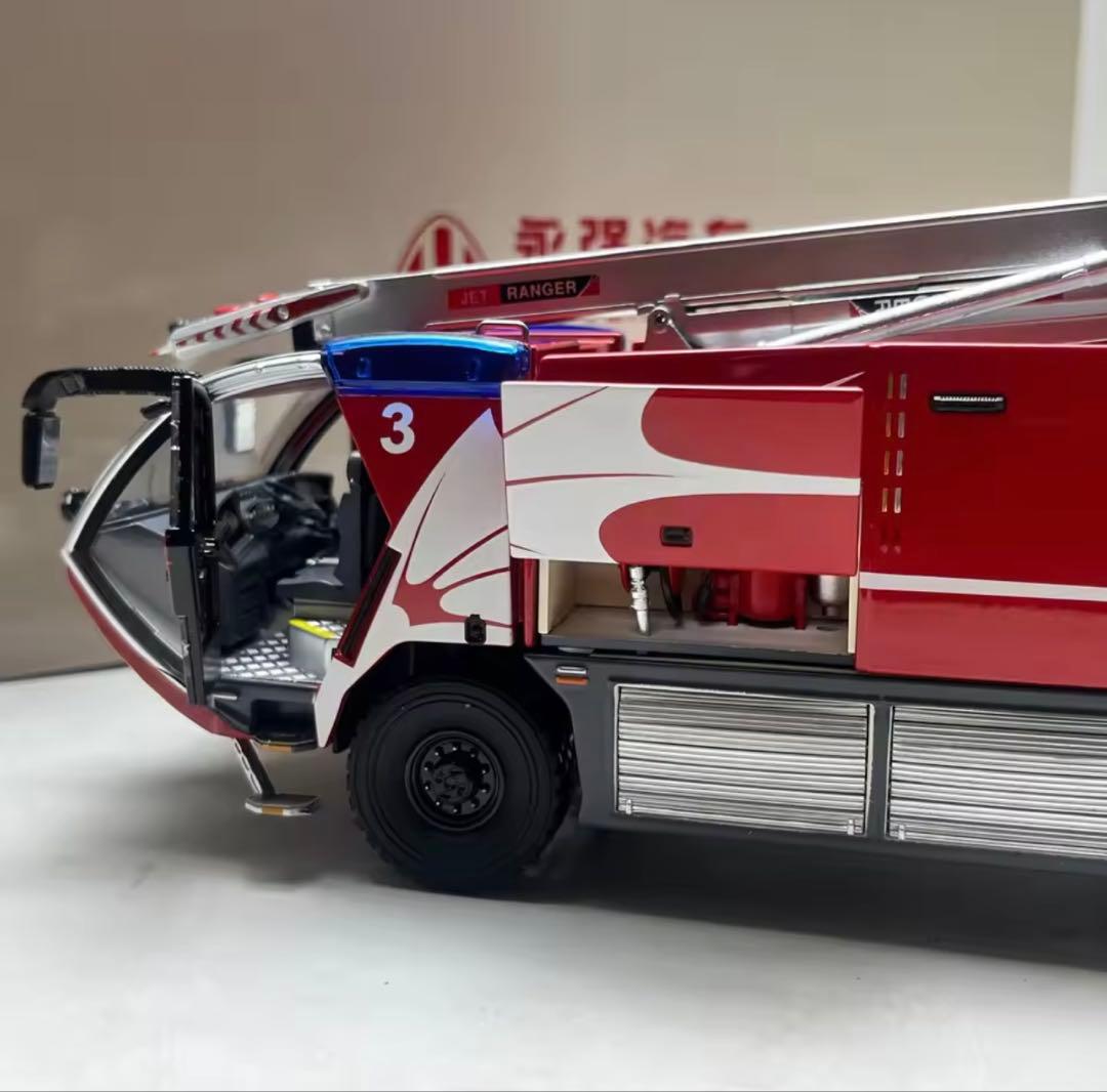 ダイキャスト 1:43 スケール COBRA 3 空港主要フォーム消防車