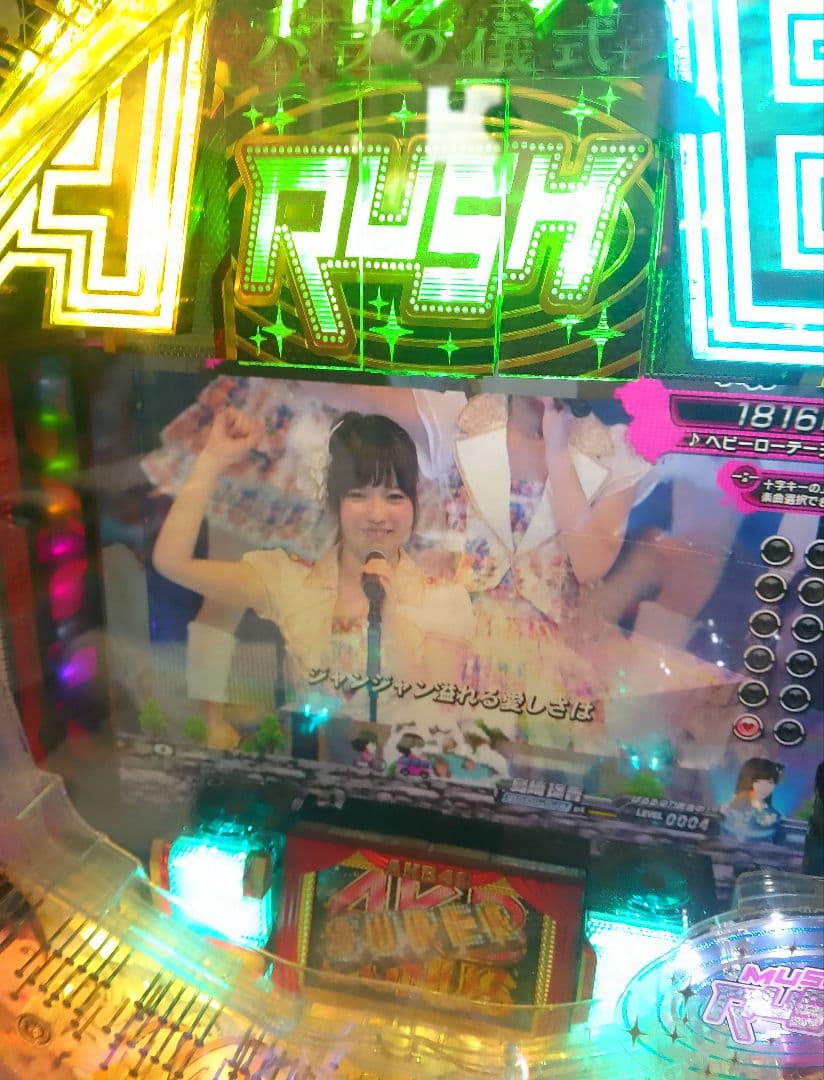 AKB48 バラの儀式 まゆゆVersion (1/99) パチンコ実機 全自動