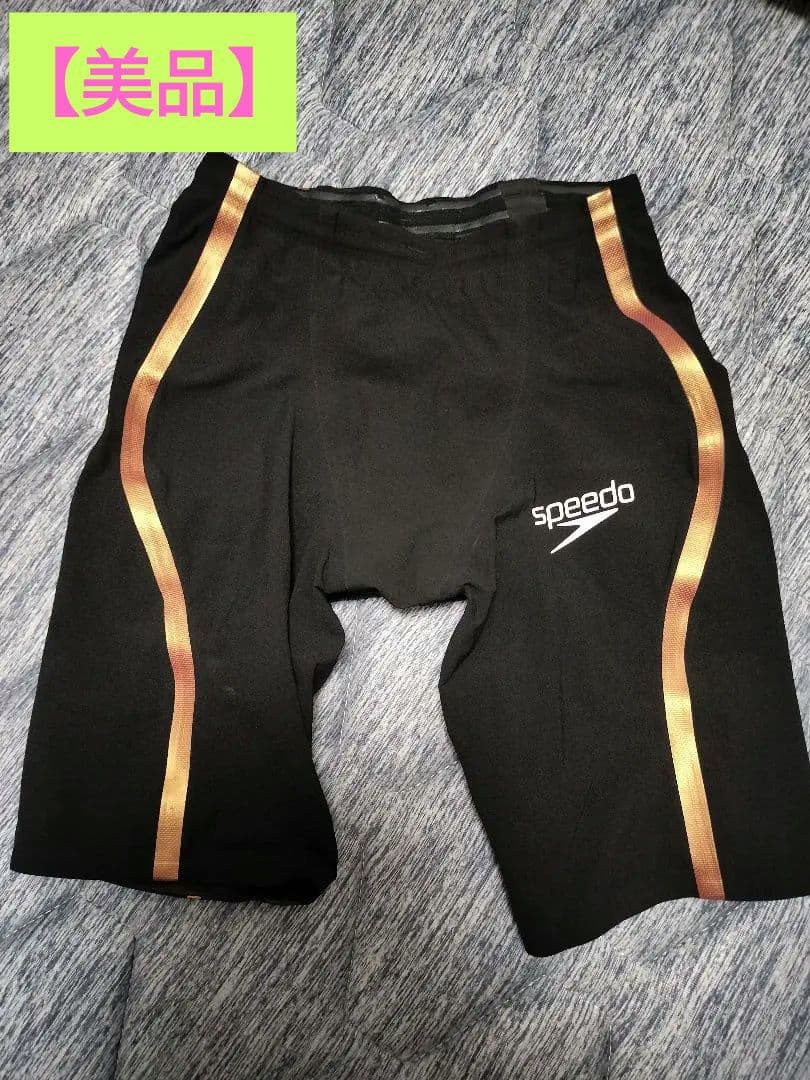 ひ*で様 speedo Pure Intent High Waist
