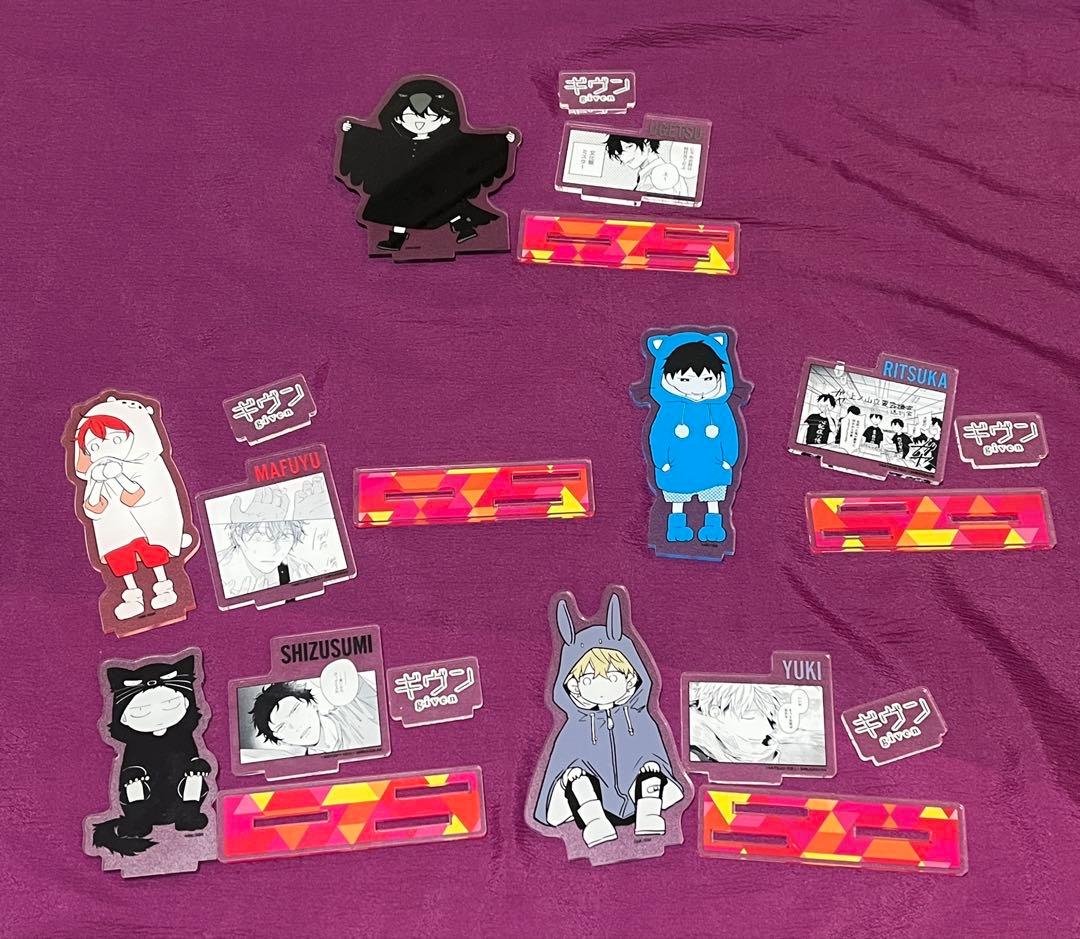 【匿名】 ギヴン まとめ売り