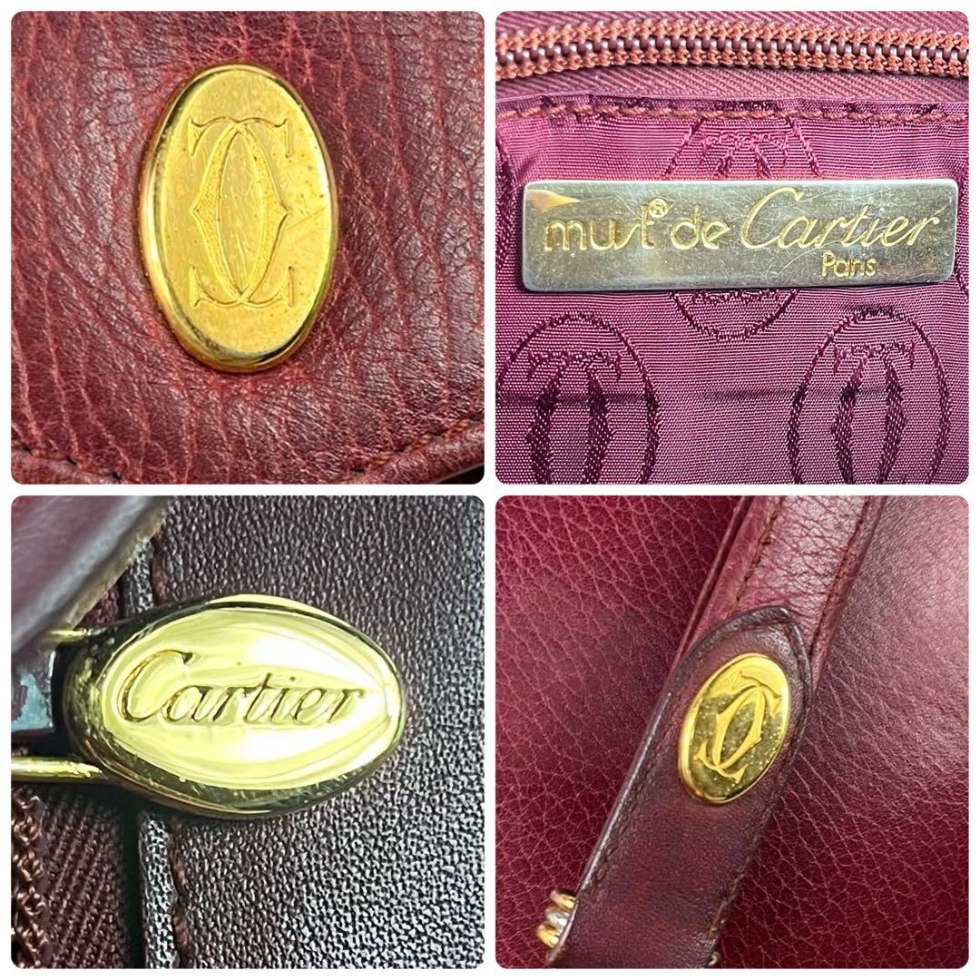 カルティエ　ショルダーバッグ　レザー　マストライン　斜め掛け　ロゴ金具