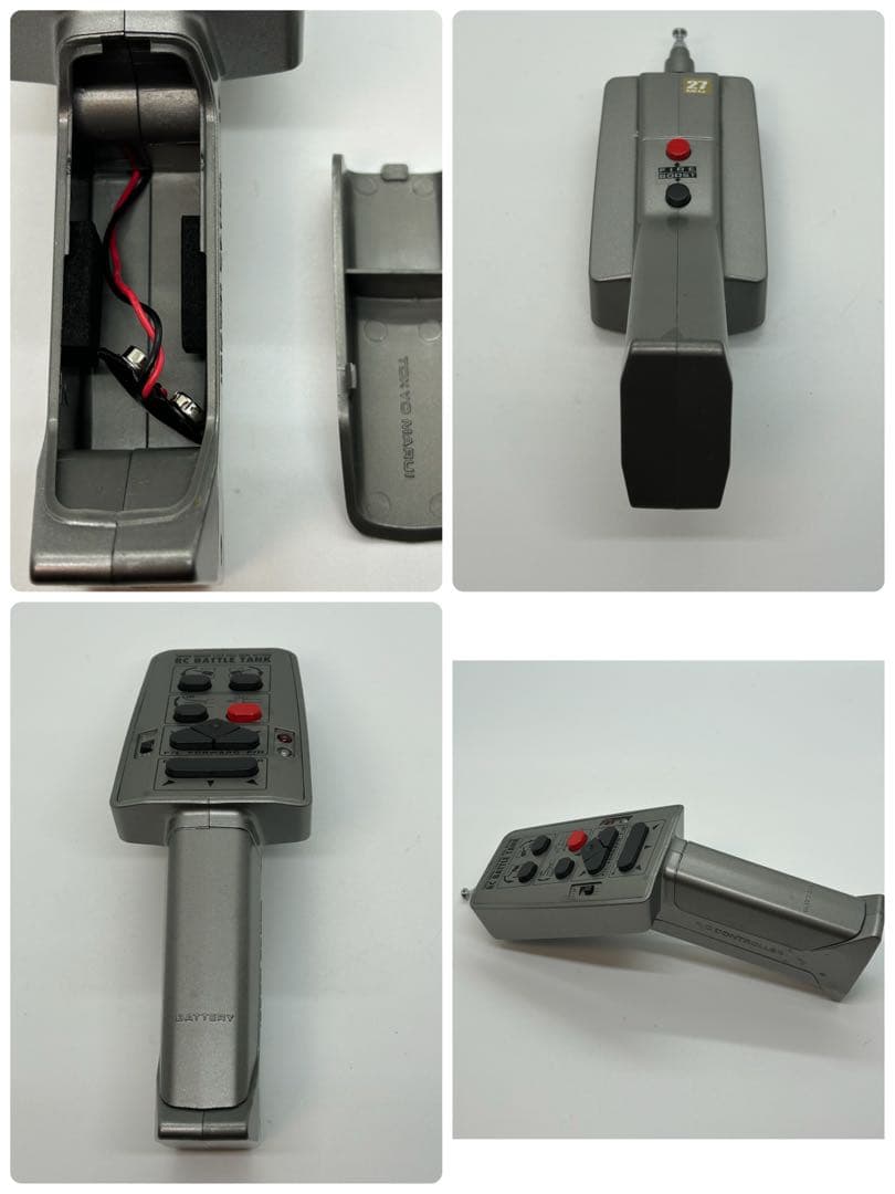 【美品】東京マルイ 1/24 RC BATTLE TANK TYPE90