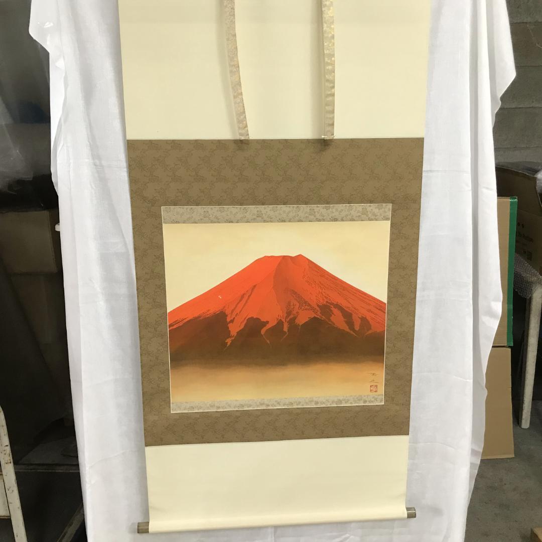 大森 隆史作　赤富士　掛軸　肉筆絹本