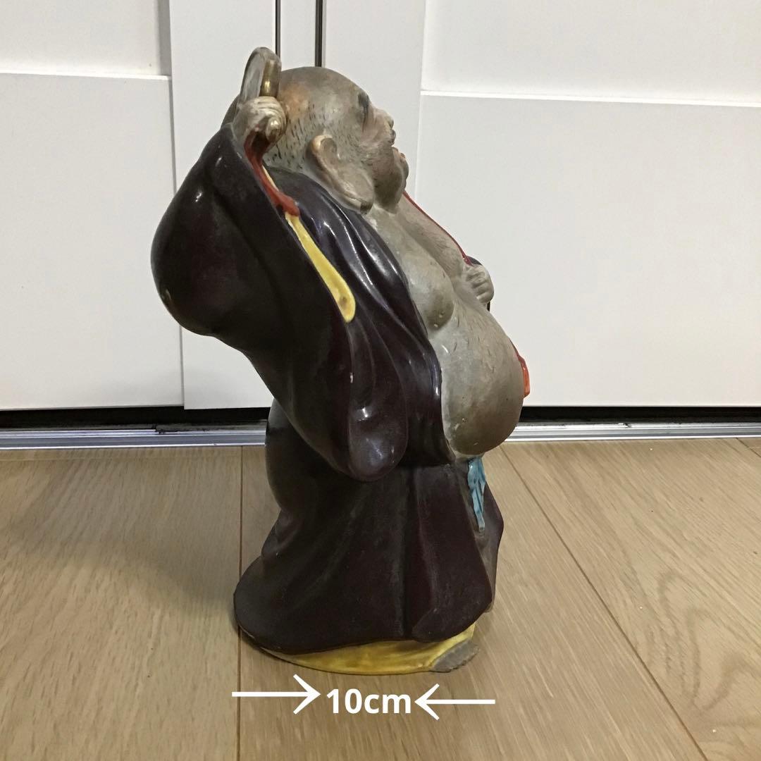 明治時代　九谷焼　布袋様　布袋さま　置物　縁起物　招福　商売繁盛