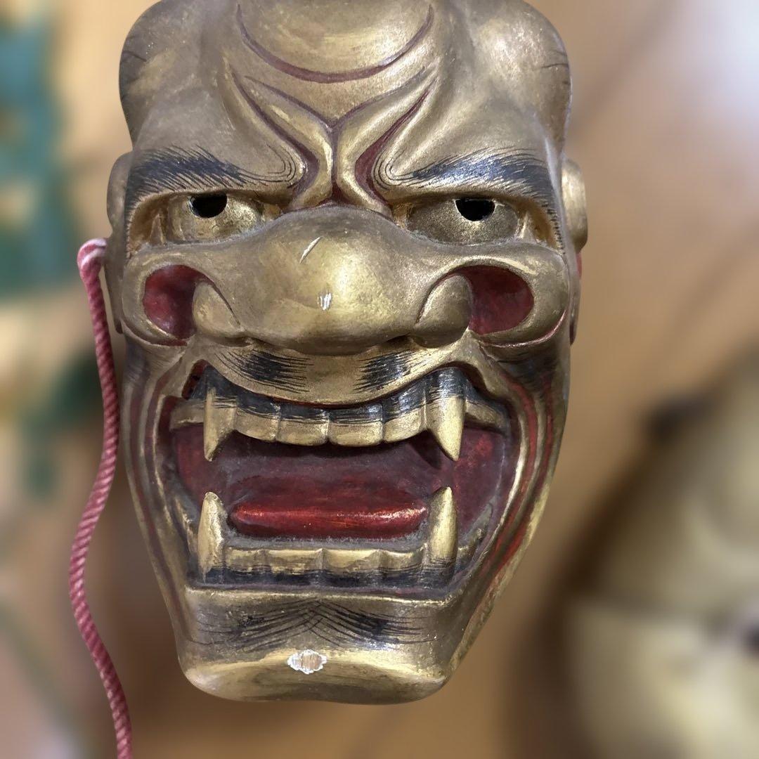 能面　はんにゃ　魔除け　正月　お面　2種　鬼退治