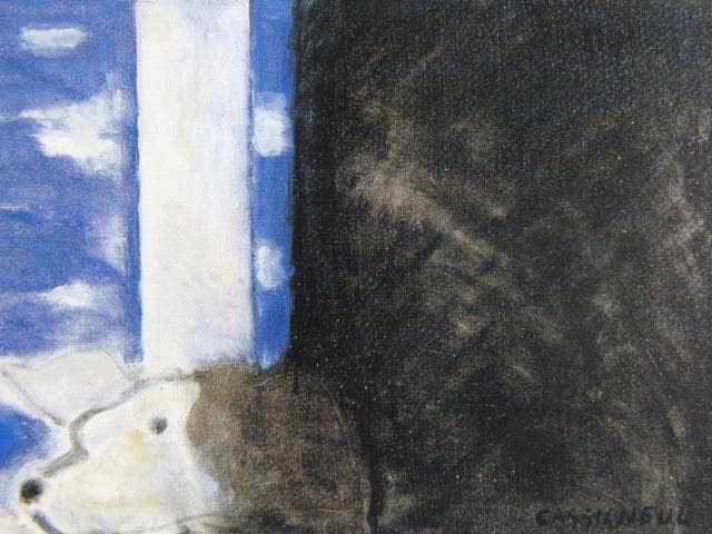 カシニョール(Cassigneul)、波止場の夕、希少な画集より