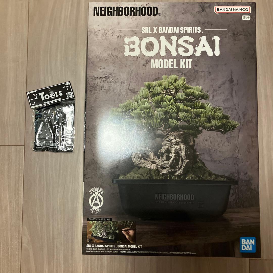 【新品/未開封】盆栽プラモデル ツールセットNEIGHBORHOOD SRL