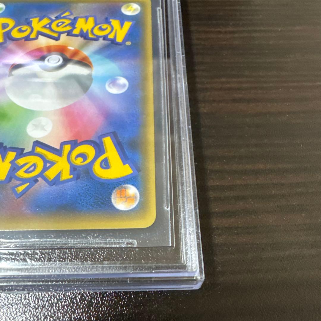 【BGS9.5】ミュウex 25thプロモ