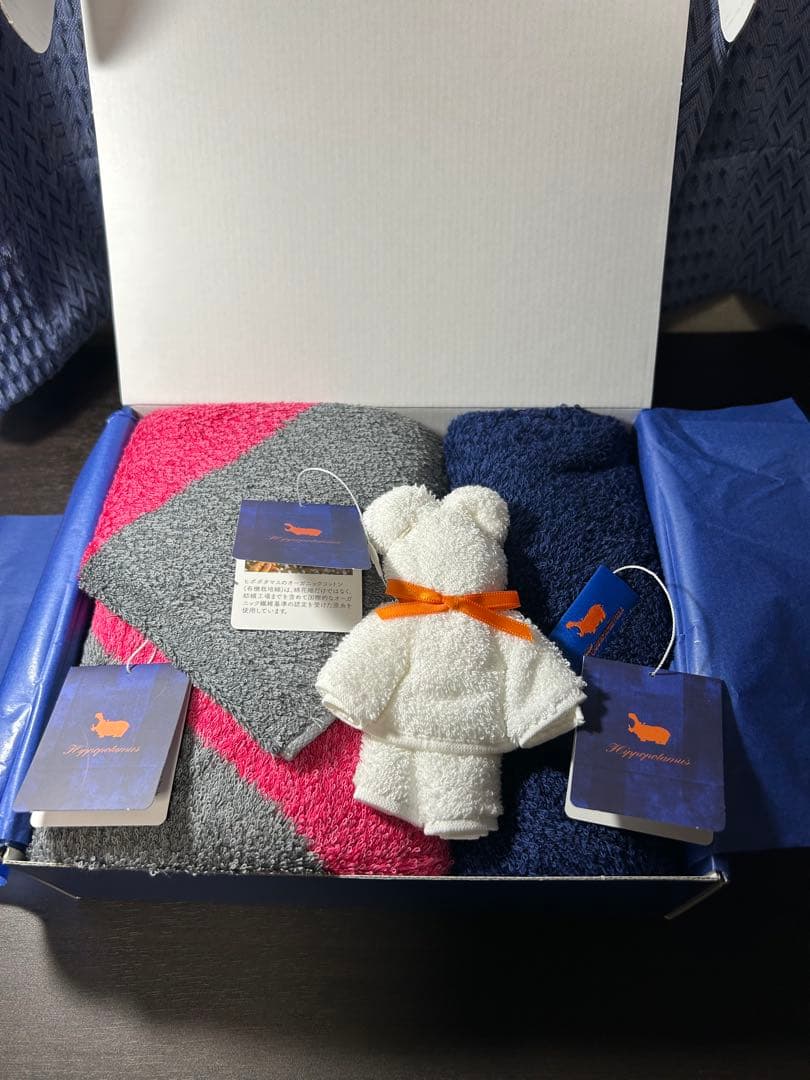 値引　ヒポポタマス　タオルギフトセット