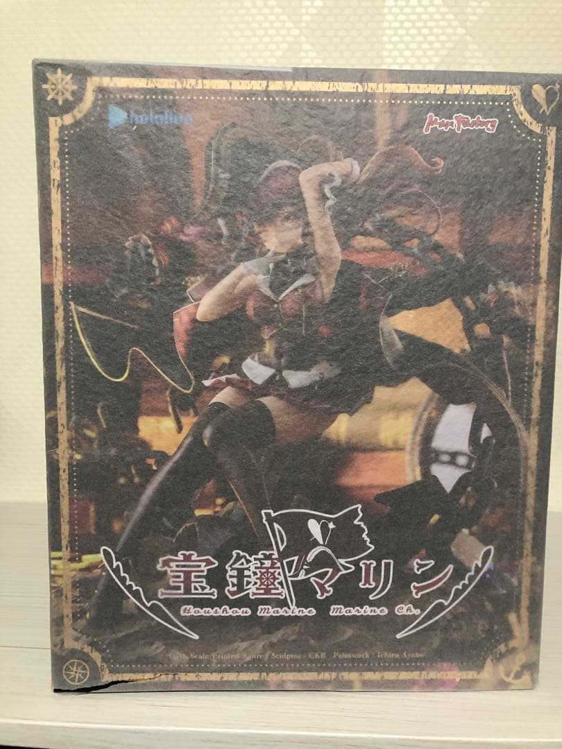 hololive 宝鐘マリン フィギュア