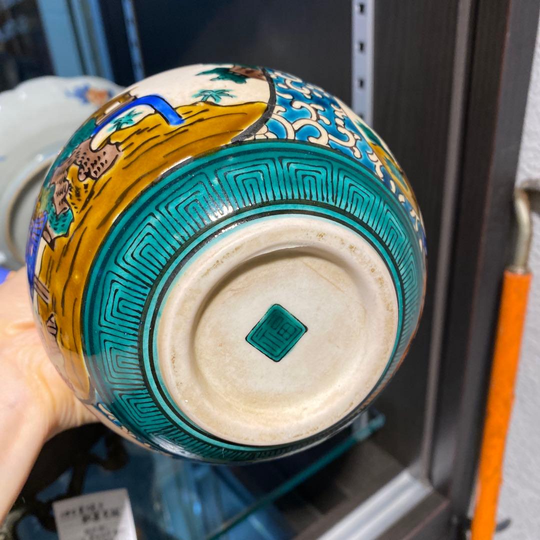 九谷焼　古九谷　「一輪挿し　花瓶」色絵　花鳥風月