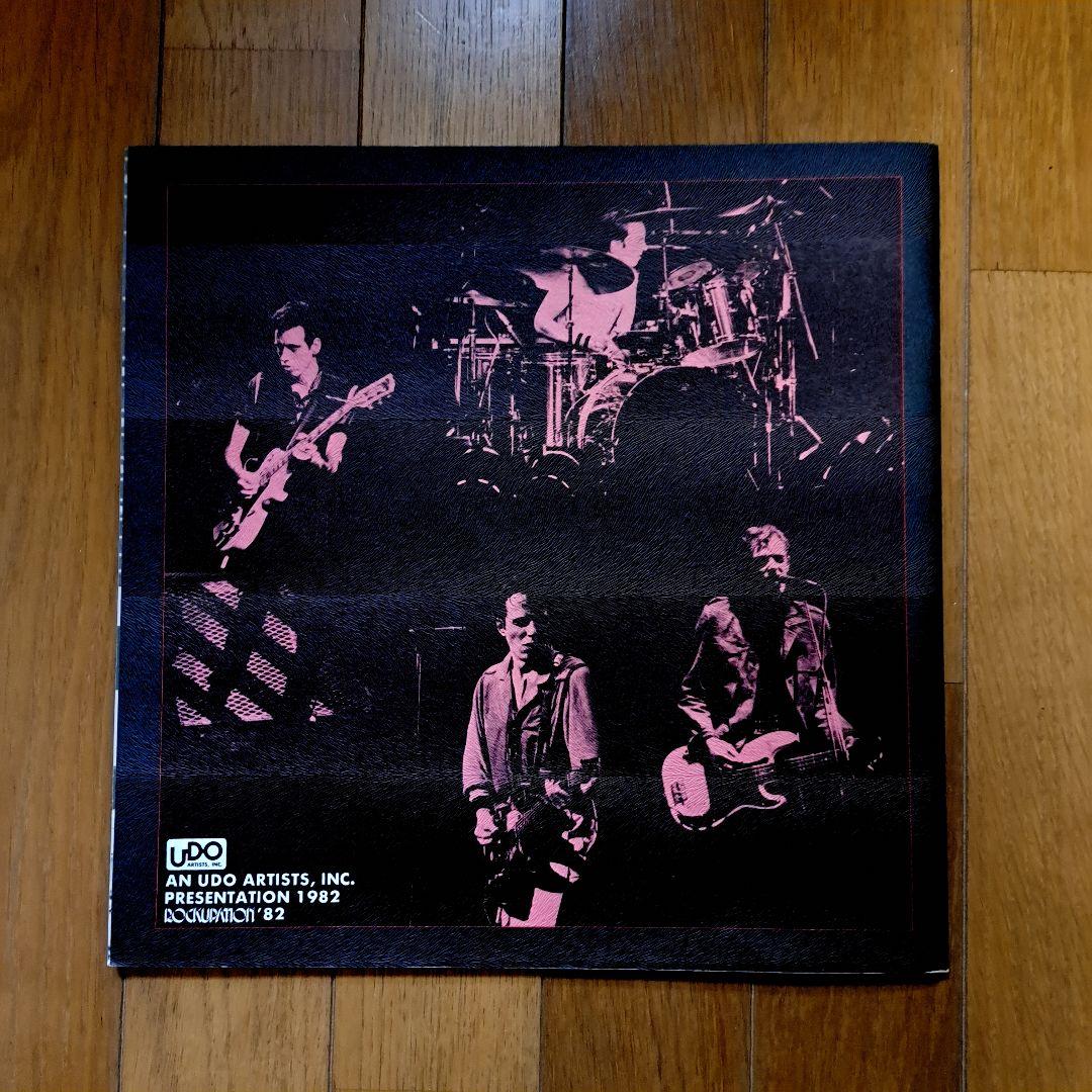 ザ・クラッシュ　来日公演パンフレット