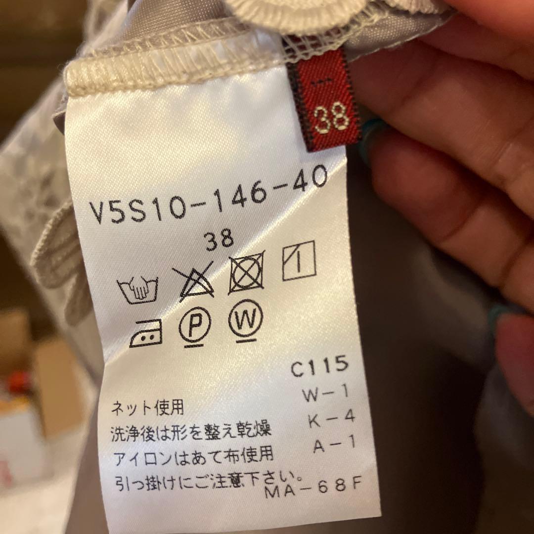 AMACA❣️アマカカットワークスカート 38サイズ❣️ページュ❣️百貨店購入品