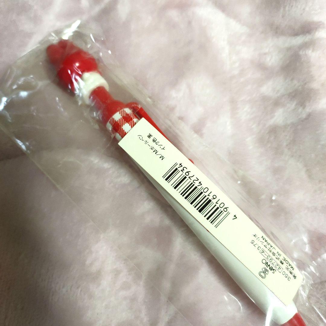 My Melody シャープペンシル 赤・白 チェック柄　レア