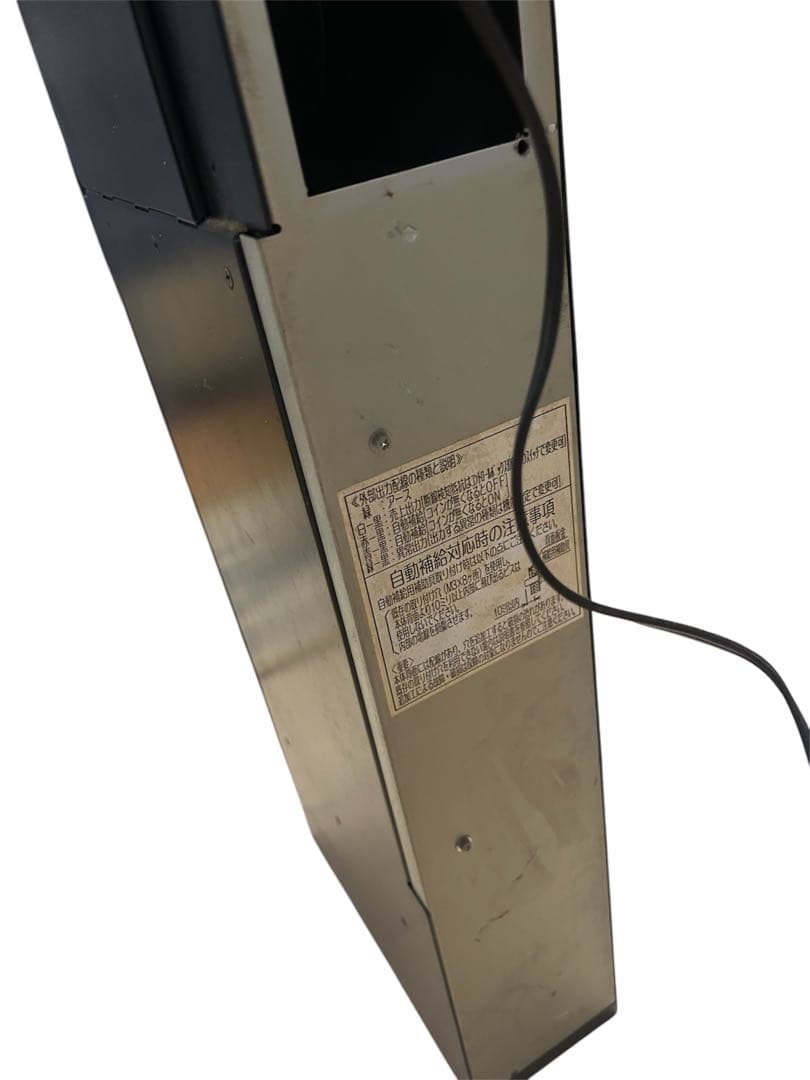 大一産業　台間　メダルサンド　両替機　25π 1000円　500円100円