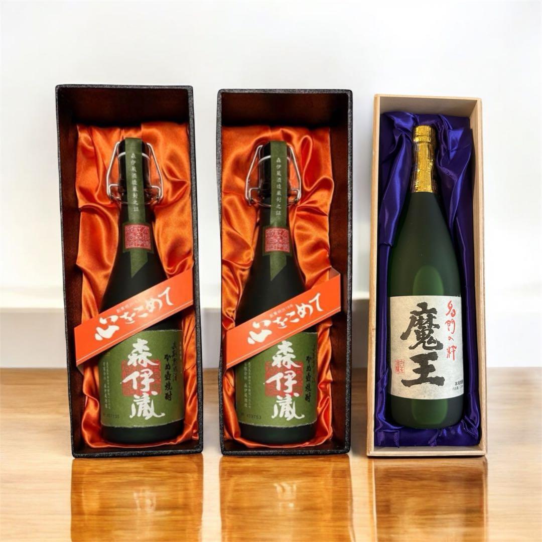 【新品未開封4本セット】森伊蔵1800ml1本+極上の一滴2本魔王1本720ml