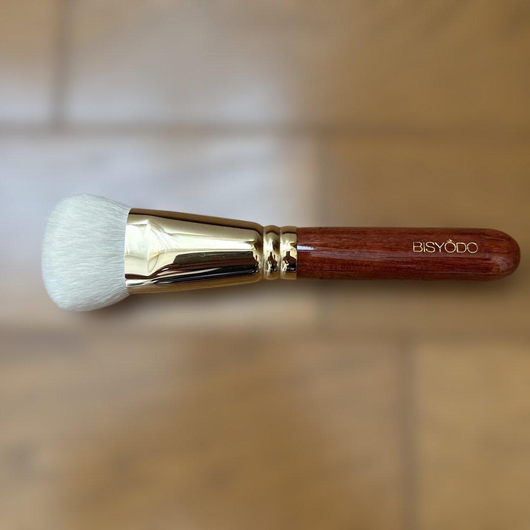 BISYODO フェイスブラシ 4本セット