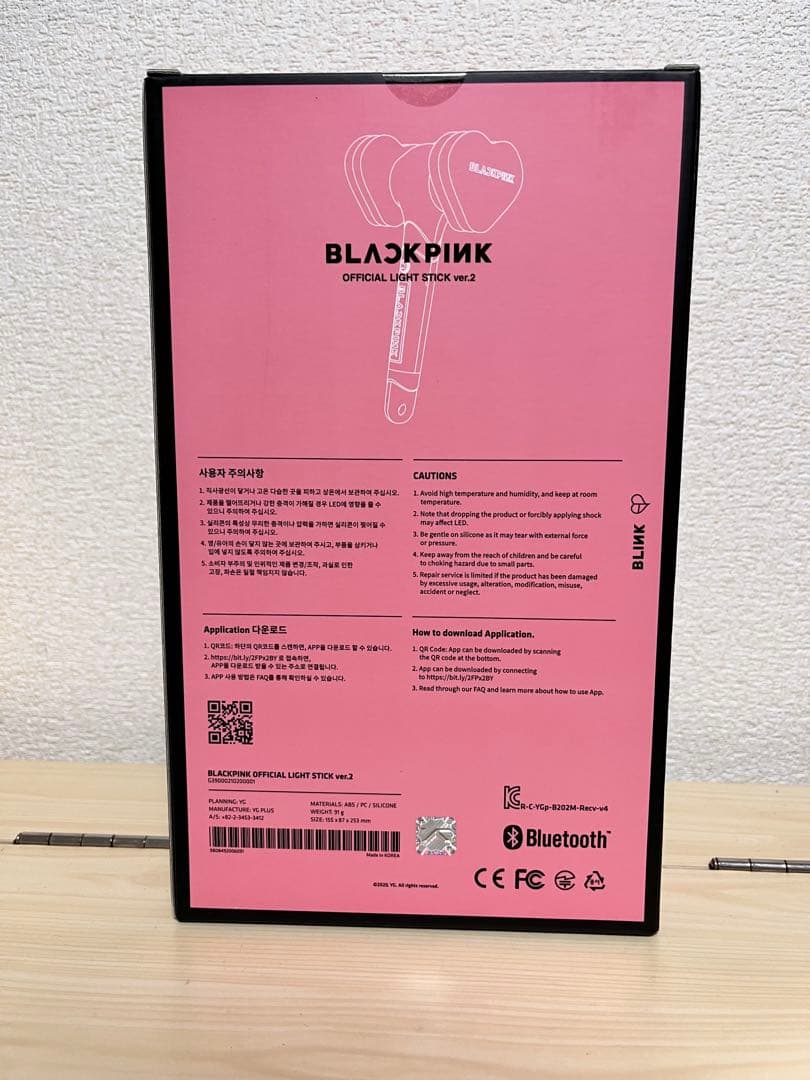 BLACKPINK 公式ペンライト　新品未開封