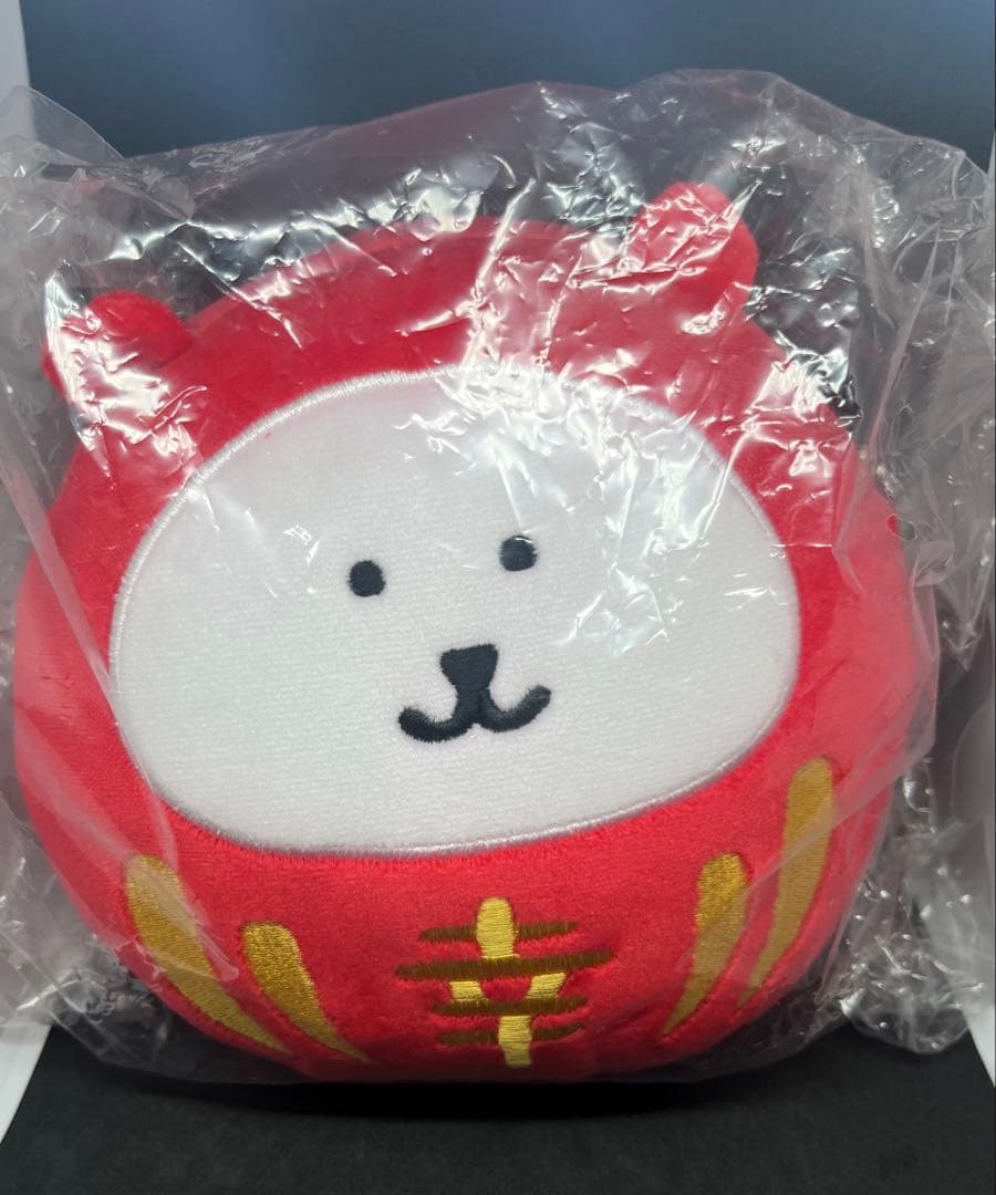 新品未開封　自分ツッコミくま　だるまぬいぐるみ