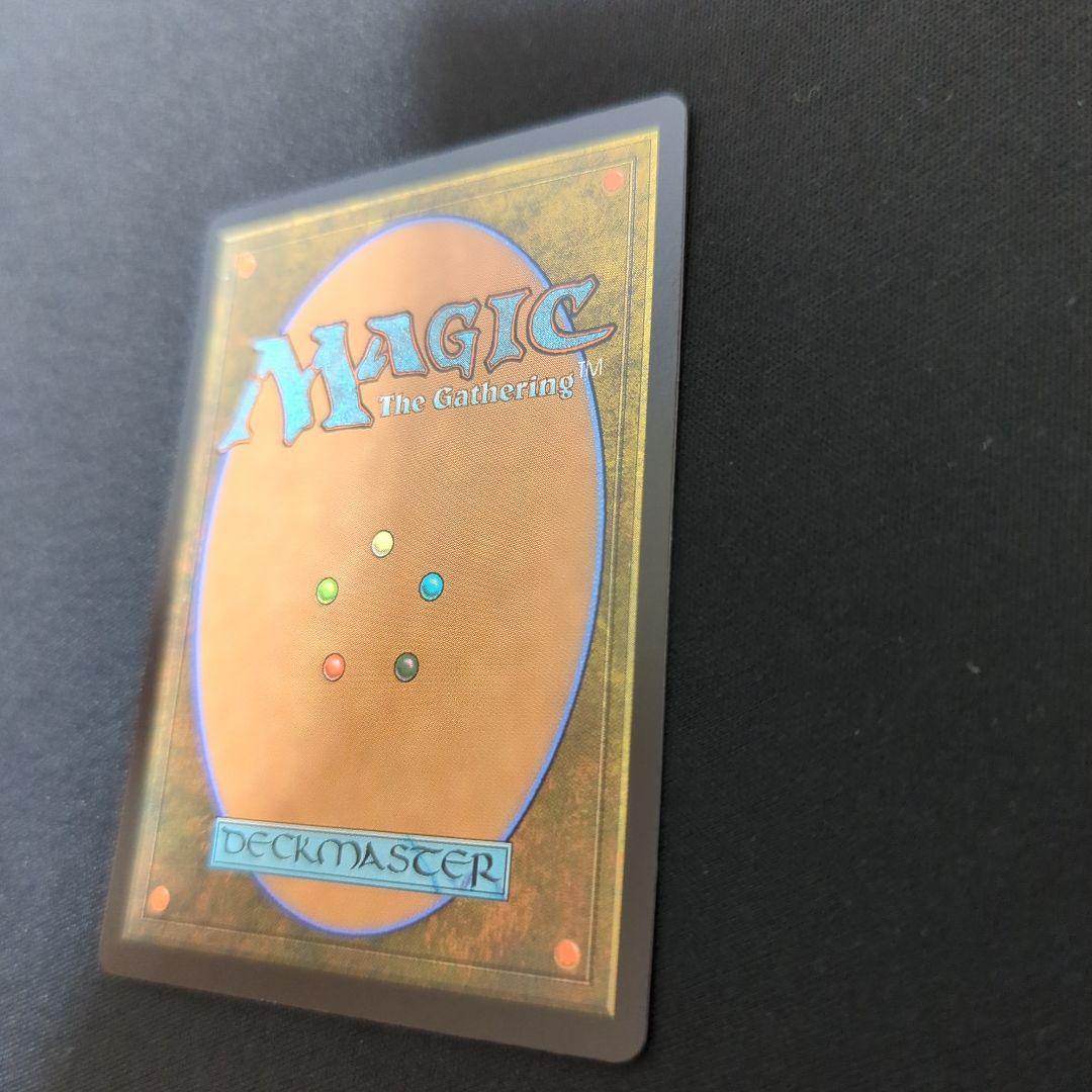 甦りし悪夢、ブレイズ　B　PWFMプロモ　日本語foil １枚