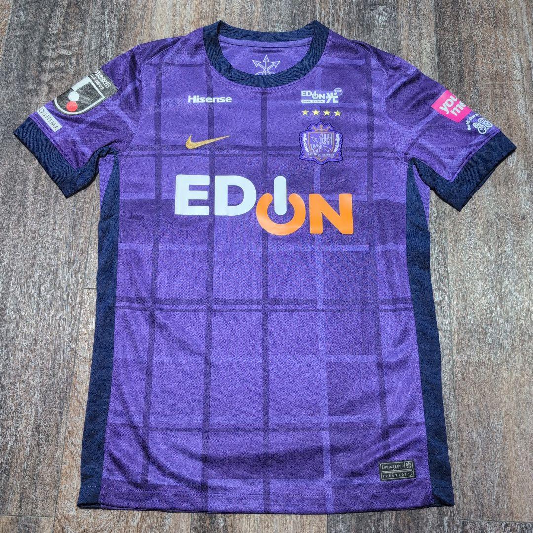 サンフレッチェ広島 トルガイ・アルスラン選手 ユニフォーム2025　160