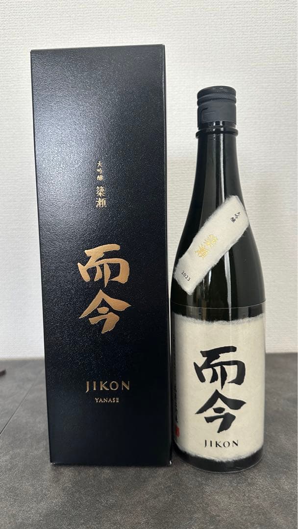 而今　純米大吟醸　火入れ　簗瀬　720ml 専用カートン付き　未使用品