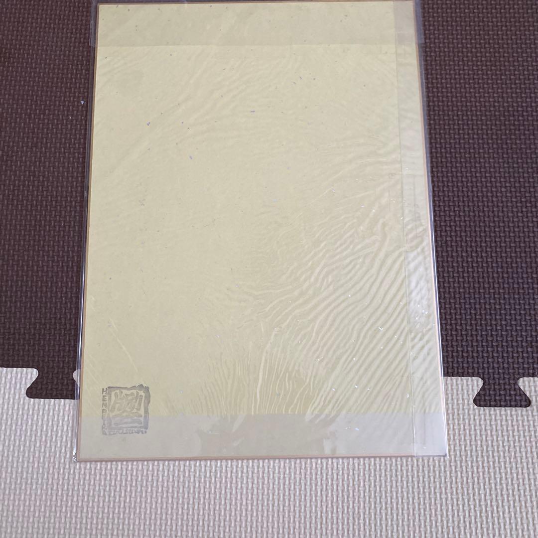 かわらじま晃直筆イラストサイン色紙　ラクス　クライン