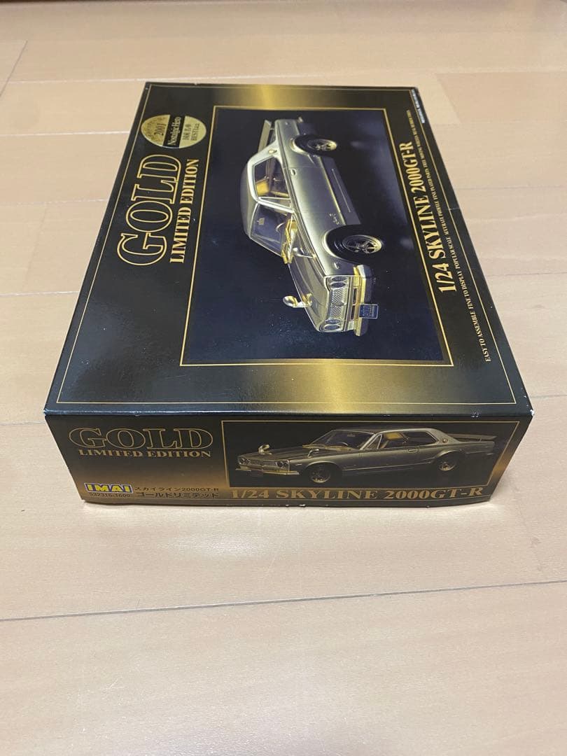 ハコスカ　限定ゴールドプラモデル