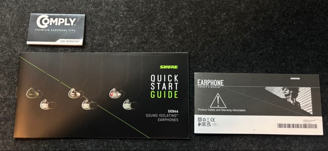 SHURE シュア イヤホン 有線 SE846G2CL クリア 第2世代