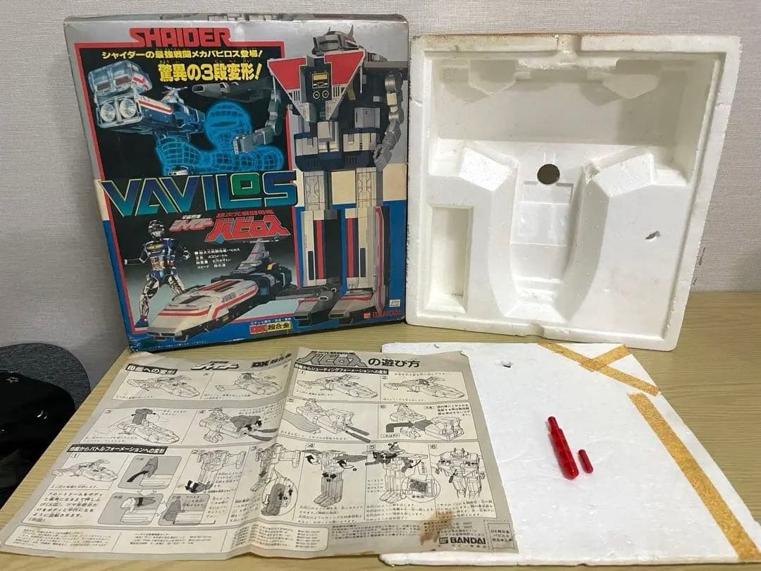 空箱　バンダイ　DX超合金　宇宙刑事シャイダー　超次元戦闘母艦　バビロス