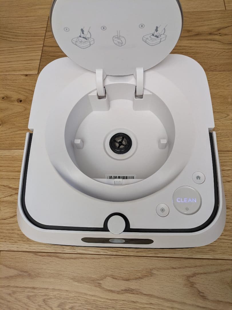 iRobot Braava jet m6 本体