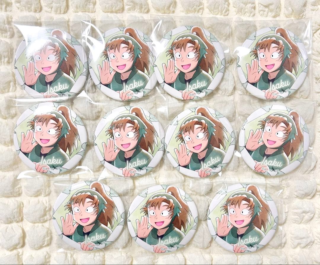 ♡ 忍たま 善法寺伊作 飛び出す 缶バッジ ♡