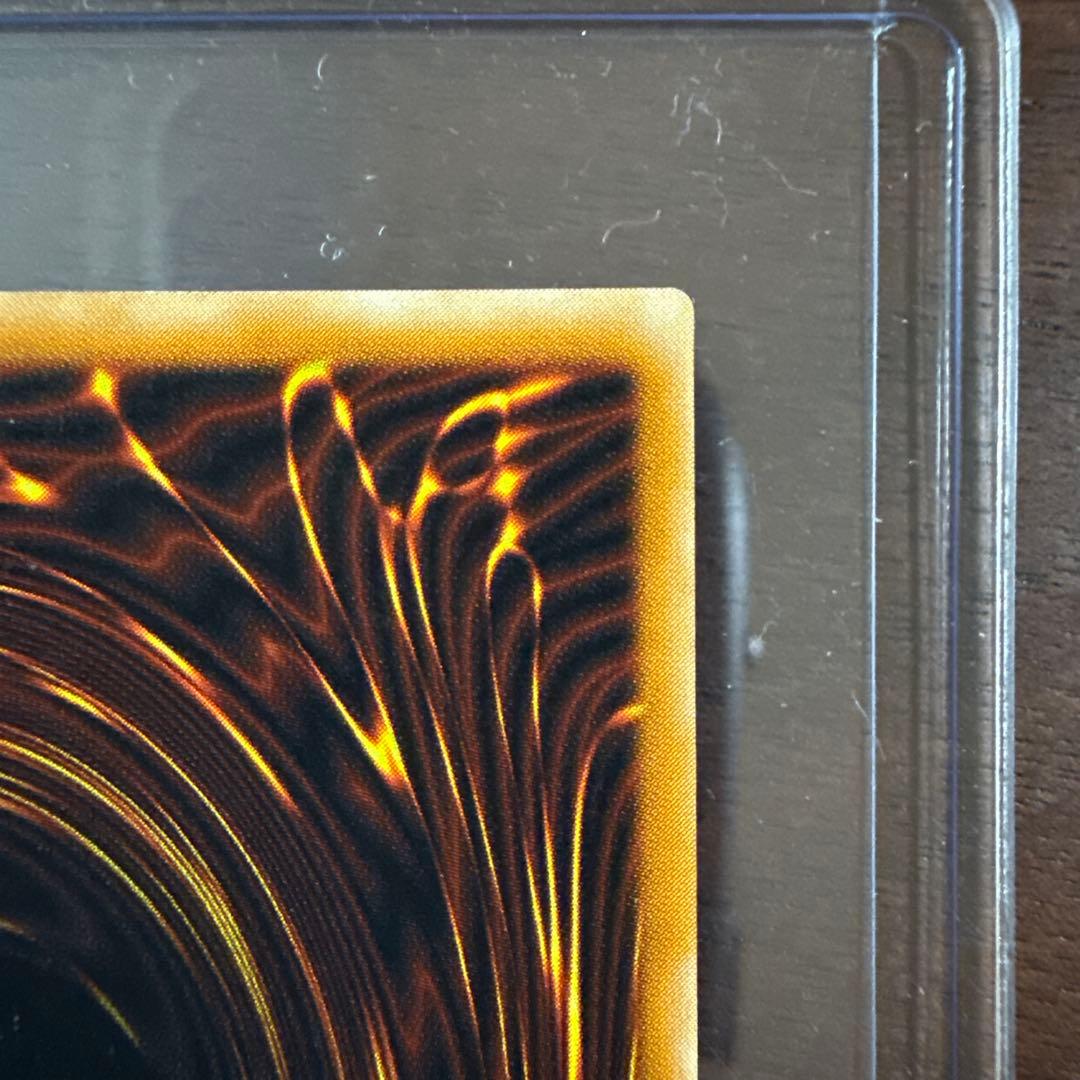 真紅眼の黒竜 301-056 レリーフ レッドアイズ 最終値下げ