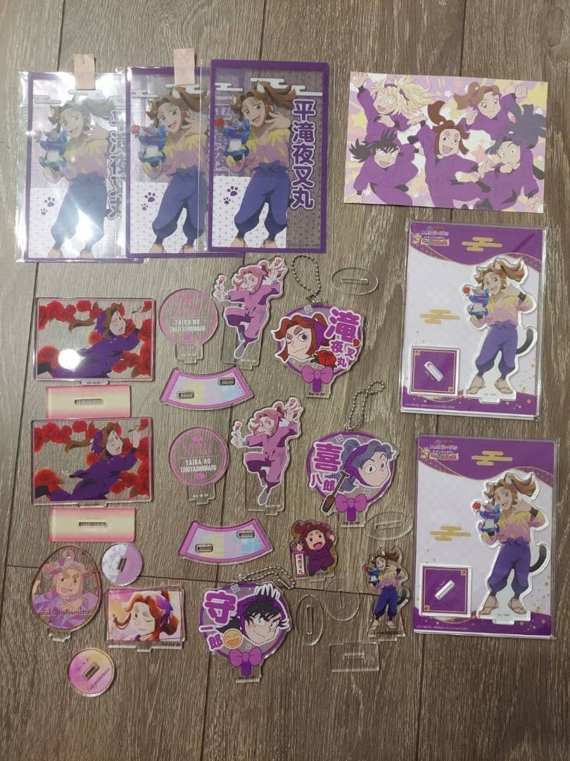 忍たま乱太郎　４年生