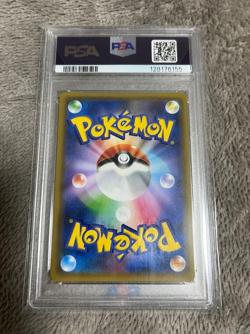 ブラッキー＆ダークライGX SMM スターターセットTAG TEAM オマケ付き