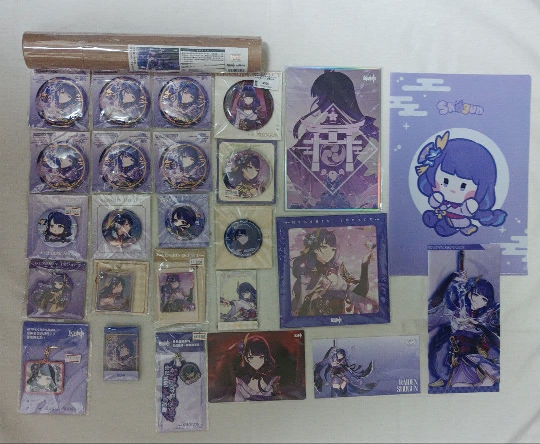 原神 雷電将軍 まとめ売り