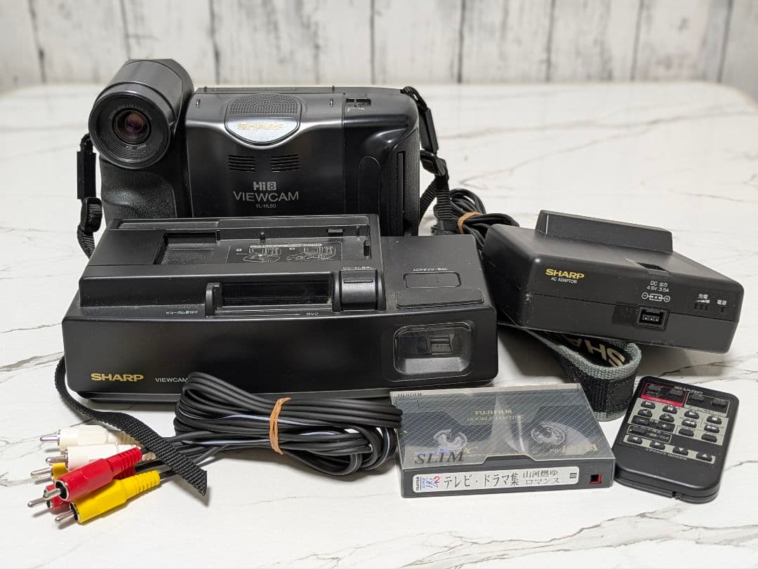 SHARP　VL-HL50　Hi8　8mm対応　セット