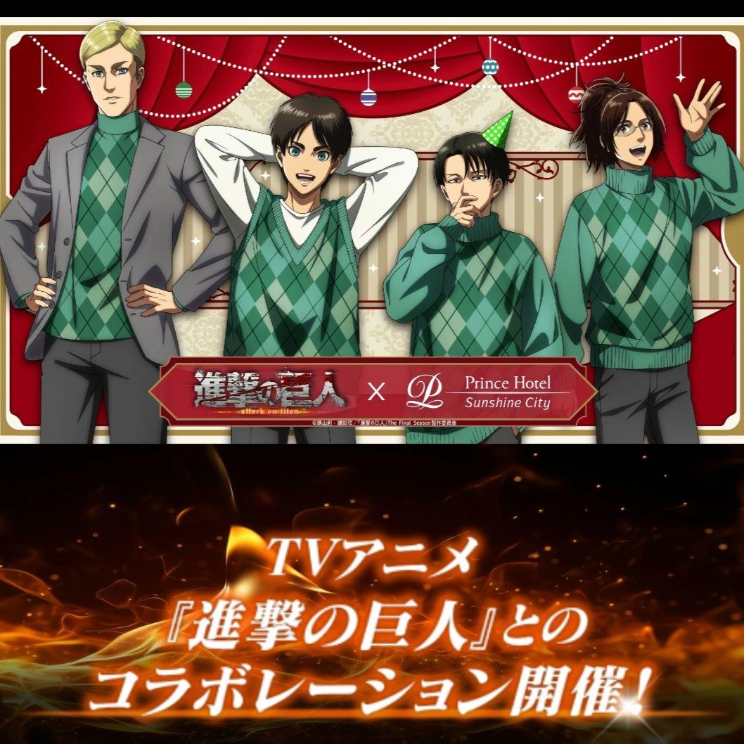 匿名発送／進撃の巨人 イケプリ レストラン メタル缶バッジ リヴァイ4個セット