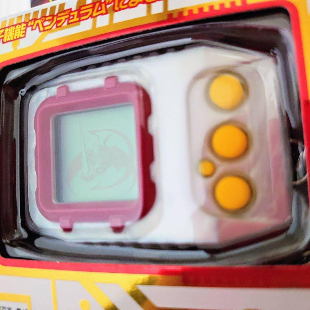 デジモンペンデュラム デジタルモンスター デジモン デュークモン 20th