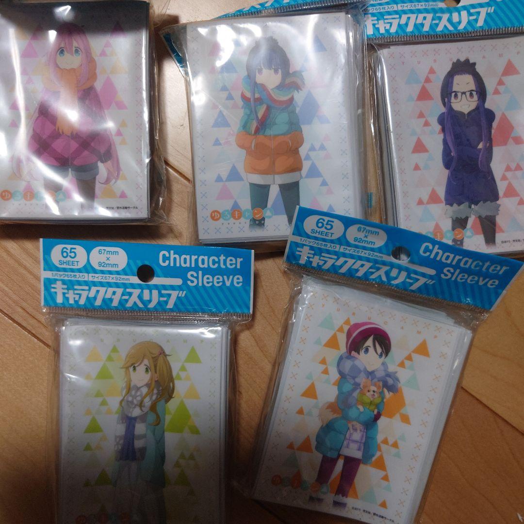 ゆるキャン キャラクター スリーブ 21セット