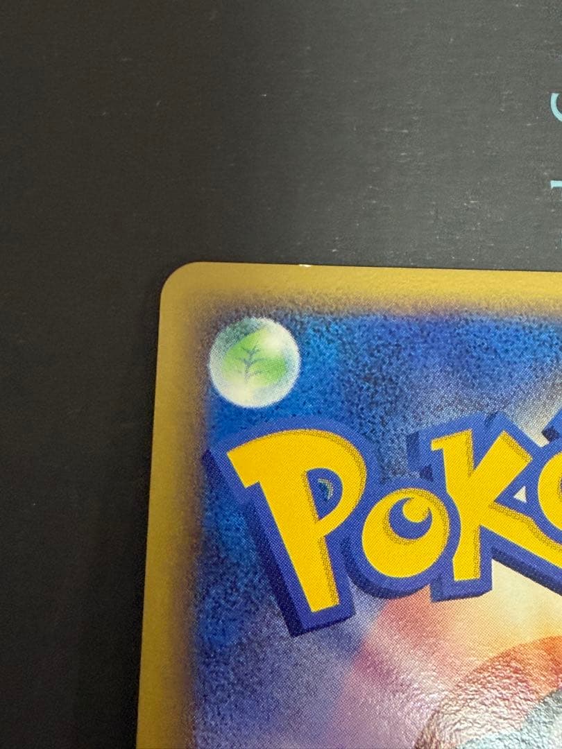 ポケモンカード フーディン四 012/DPt-P ジム☆チャレンジ プロモ