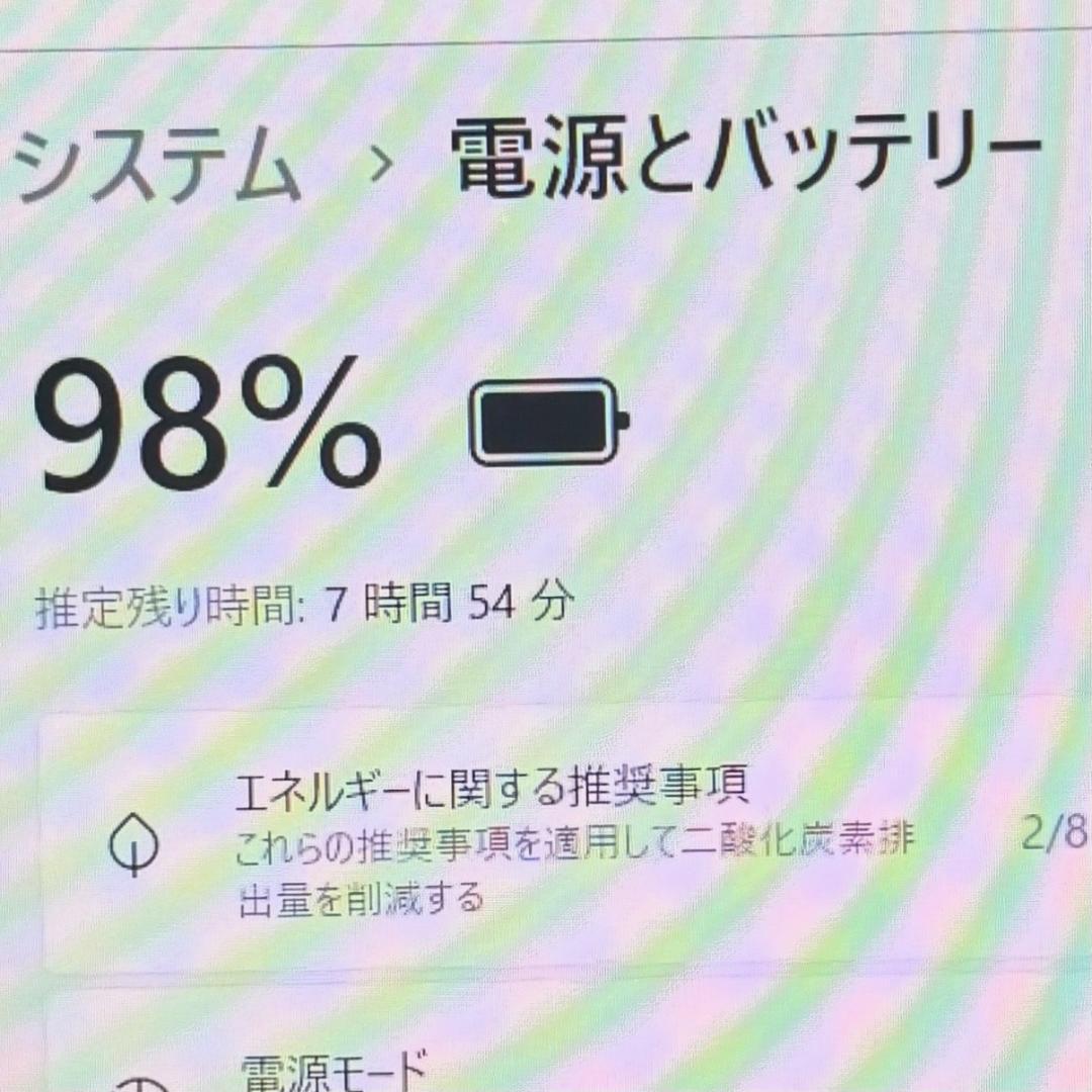 VAIO/カメラ/オフィス/SSD256/Windows11/黒/ノートPC