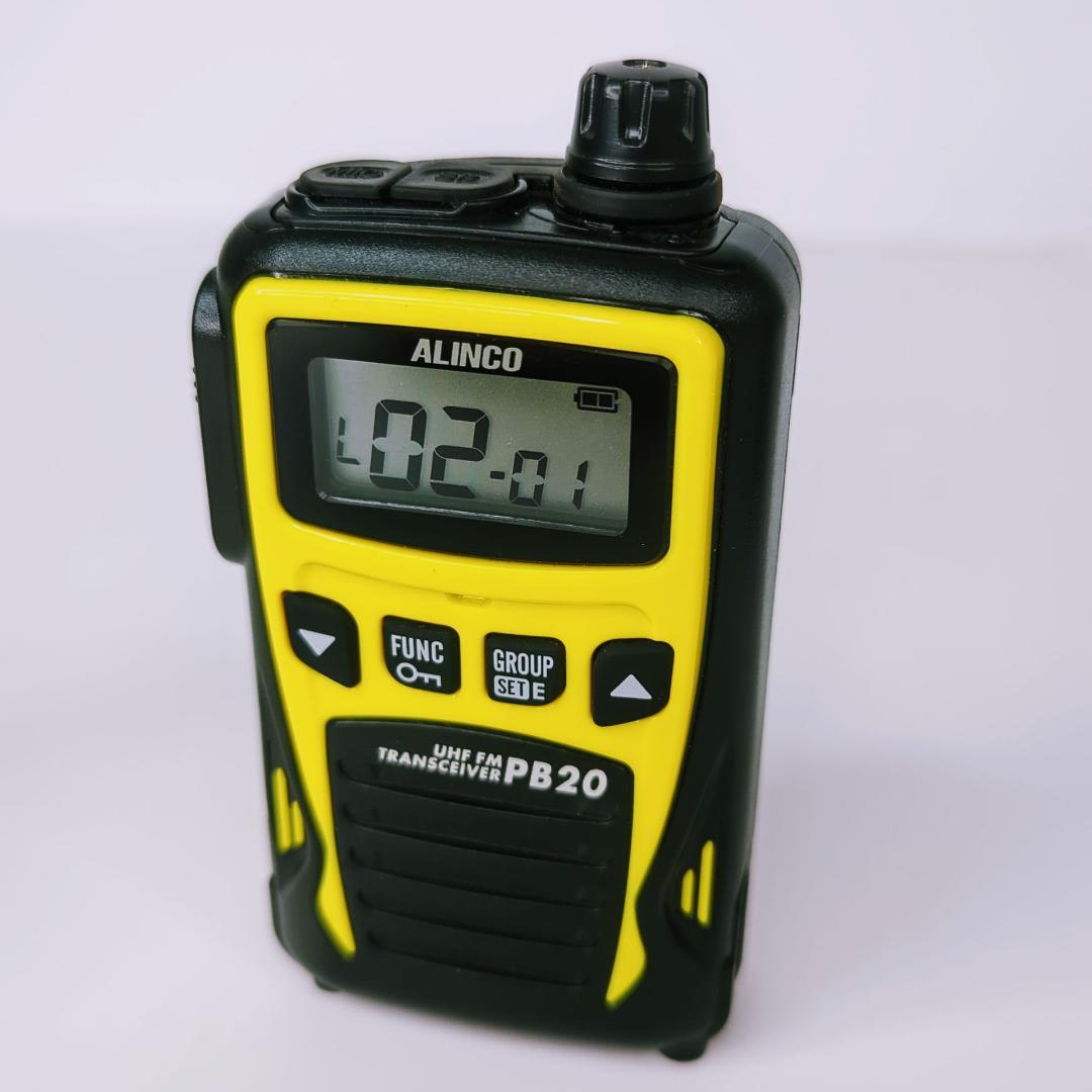 【3台セット】ALINCO アルインコ トランシーバー DJ-PB20