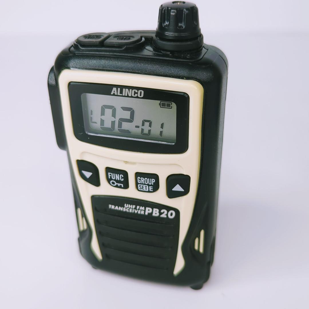 【3台セット】ALINCO アルインコ トランシーバー DJ-PB20