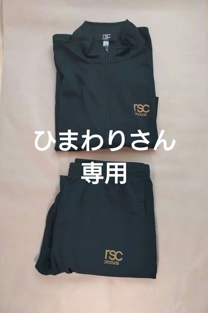 ☆ひまわりさん専用☆rsc products　アパレル5品セット
