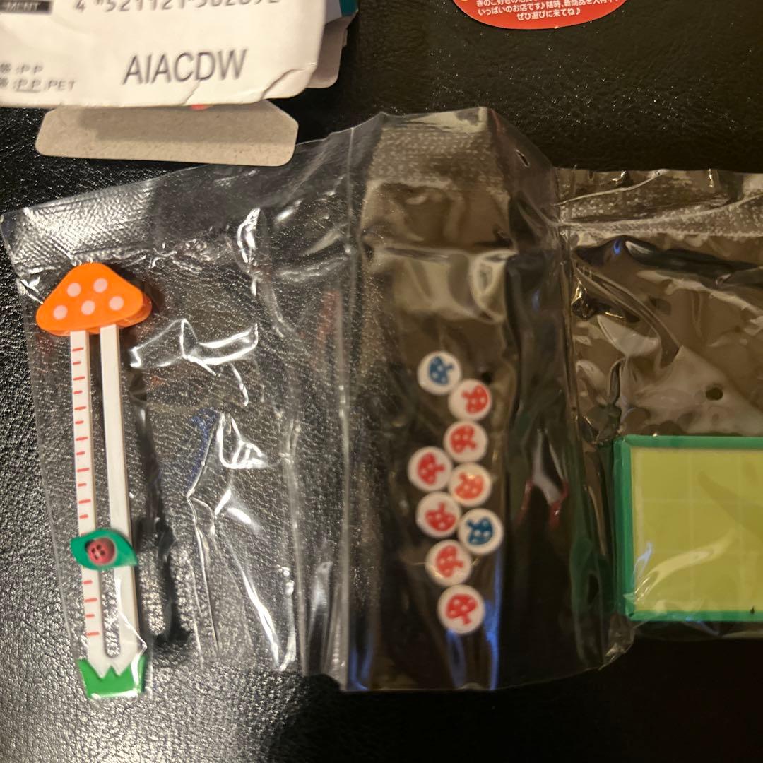 きのこ雑貨店　リーメント